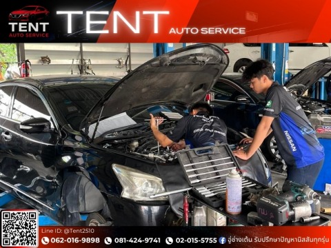 ซ่อมห้งเครื่องนิสสัน